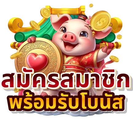 mangkhang168