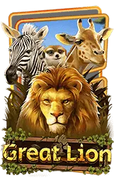 เกมแนะนำ mangkhang168