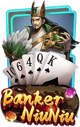 เกมแนะนำ mangkhang168