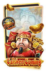 เกมแนะนำ mangkhang168