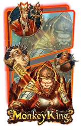 เกมแนะนำ mangkhang168